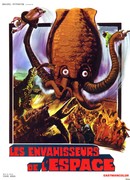 Йог: Монстр из космоса