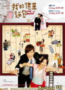 Любовь или хлеб