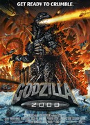Годзилла: Миллениум