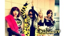 2NE1