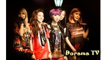 2NE1