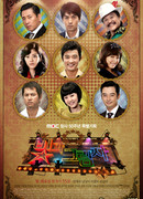 Свет и тени