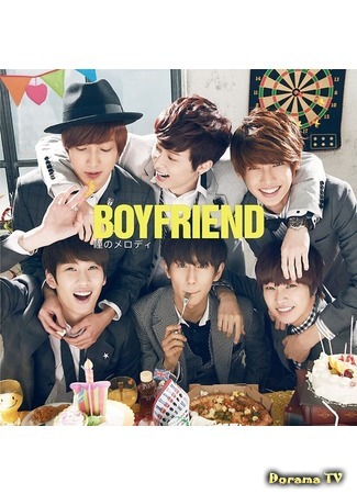 Группа Boyfriend 16.01.15