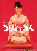 Жизнь как комедия