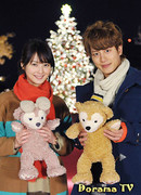 Канун любви