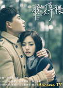 Кто-то, похожий на тебя