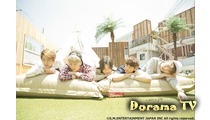SHINee