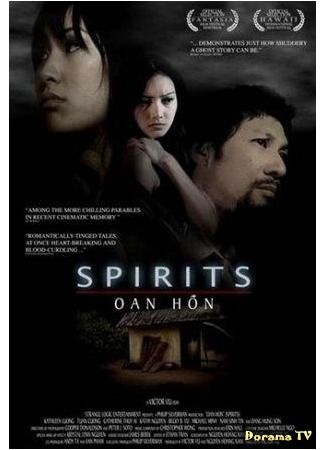 дорама Духи (Spirits: Oan Hon) 16.02.15