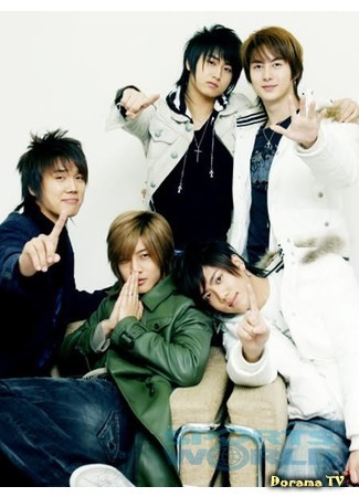 Группа SS501 18.02.15