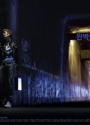 Идеальный шпион