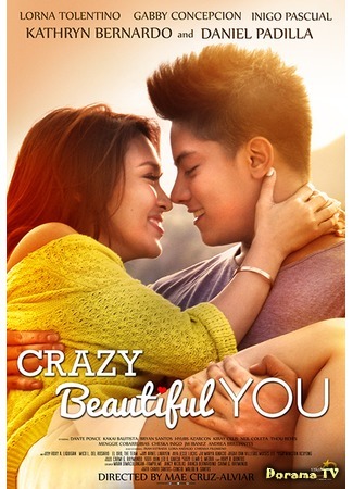 дорама Прекрасная катастрофа (Crazy Beautiful You) 26.02.15