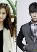 Бывшие любовники