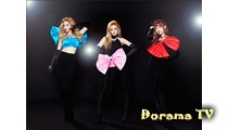 Orange Caramel