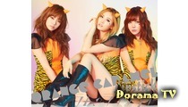 Orange Caramel