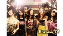 Wonder Girls