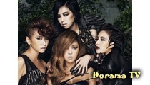 Brown Eyed Girls