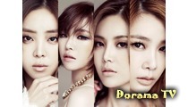 Brown Eyed Girls