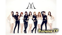 Nine Muses