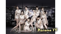 Nine Muses