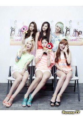 Группа Hello Venus 11.03.15