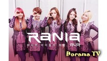 BP Rania