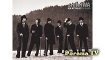 Shinhwa