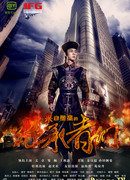 Наследники со звёзд