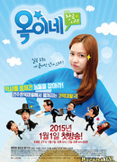 С семьей все в порядке