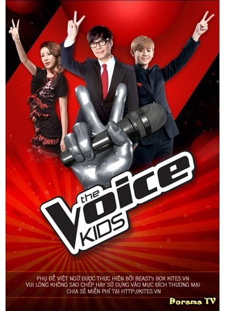 дорама Голос Дети (The Voice Kids) 21.03.15