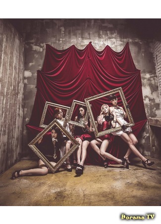 Группа Ladies&#39; Code 04.04.15