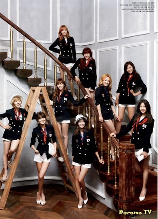 Группа SNSD 05.04.15