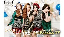 Miss A