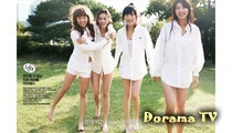 Miss A