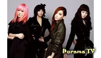 Miss A