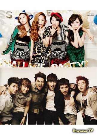 дорама Привет с 2PM и miss A (Annyeong - 2PM and miss A: 안녕) 08.04.15