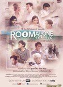 Квартиры одиночек (Room Alone 401-410: รูม อะโลน 401-410)