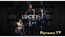 Lucky J