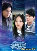 Девушка в голубом