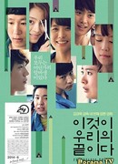 Бесперспективные вещи