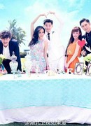 Возможно, это любовь 2