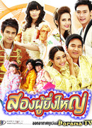 Ох, уж эти мамы