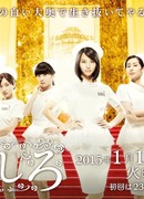 Идеально белый