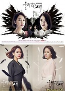 Птица, которая не плачет