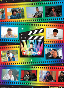 Цвет Химуры