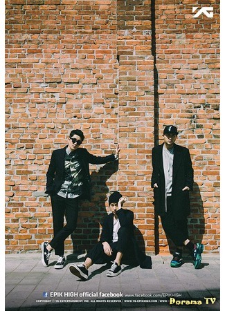 Группа Epik High 31.05.15