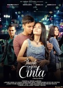 Спасибо, любимый