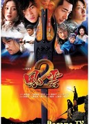 Ветер и облако 2