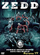 Зедд