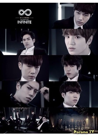 дорама Японский тур INFINITE - Dilemma (INFINITE JAPAN TOUR DILEMMA) 21.06.15