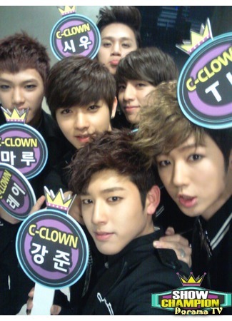 Группа C-Clown 23.06.15